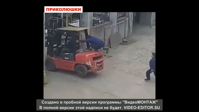 Случай на китайском складе смотреть онлайн