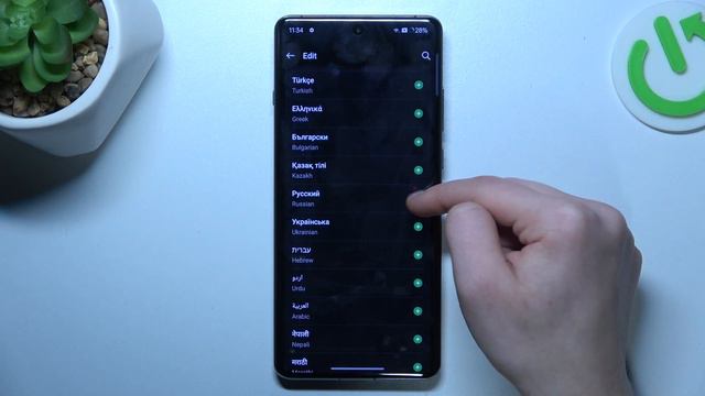 OnePlus 12 | Как поменять язык системы на OnePlus 12 - Новый язык интерфейса на OnePlus 12