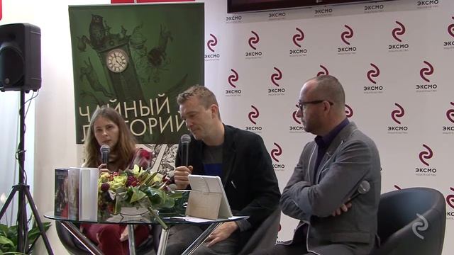 Автор романа «Облачный атлас» Дэвид Митчелл представляет книгу «Тысяча осеней Якоба де Зута» смотреть онлайн