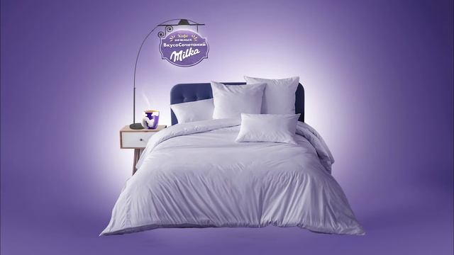 Milka. Кафе, где заказываешь сладкое и крепкий сон. смотреть онлайн