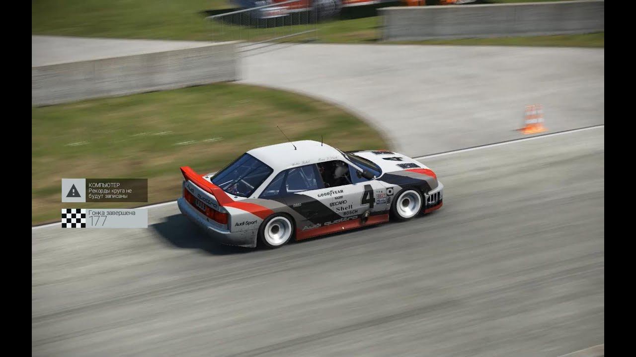 Project CARS. PC:RA. Audi 90 IMSA GTO. Road America (08-10-2015)