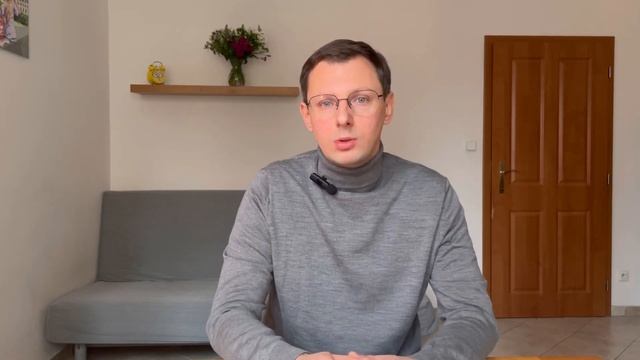 #проектирование Что нужно знать о стадии «П» часть 1-я смотреть онлайн
