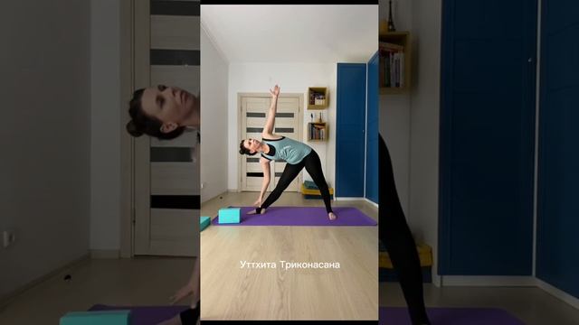 Хатах-йога. Подготовка к Хануманасане. смотреть онлайн