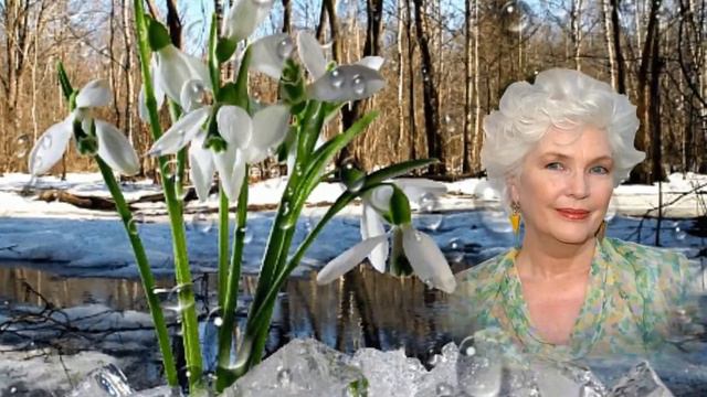 Я найду ту полянку. смотреть онлайн