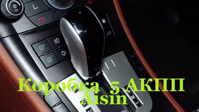 Новинка! Luxgen 7 SUV. Кроссовер Люксген 7 - Небольшой обзор сборки, внешнего вида и салона. Хит смотреть онлайн
