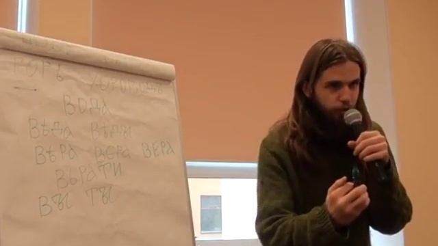 Буквица ступень 2 СЛОГИ 5 часть смотреть онлайн