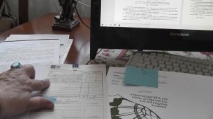 Как направить кассационную жалобу в Верховный суд РФ.