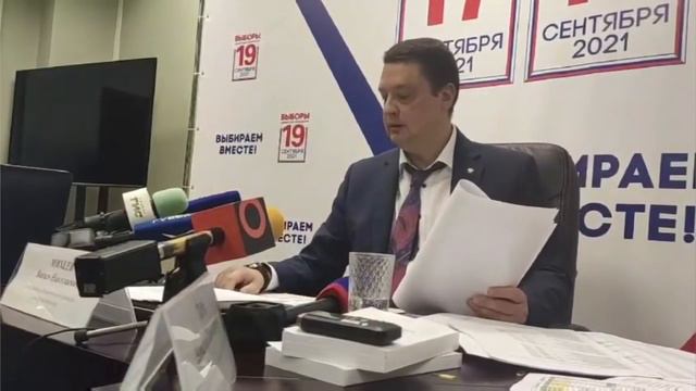 Самарским избиркомом рулит "тупой неадекват"? В команду Эллочки специально именно ТАКИХ набирают? смотреть онлайн