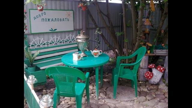 ДАЧНЫЕ СУПЕР-ИДЕИ ! #ПРИУСАДЕБНОЕ ХОЗЯЙСТВО смотреть онлайн