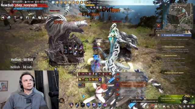БДО Корсар Пробуда в 2023/BDO Korsarin Awakening смотреть онлайн
