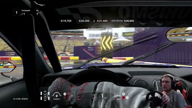 Gran Turismo Sport - Испытания на ЗОЛОТО №6 | #granturismo