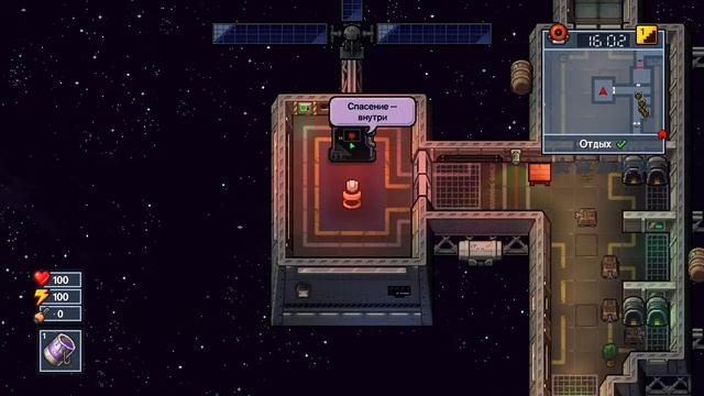 The Escapists 2 #18 - Провал и удача (U.S.S Anomaly, Glorious Regime) смотреть онлайн