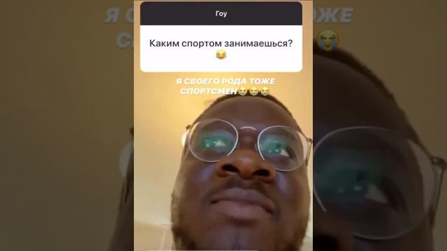 Кардио занимаюсь смотреть онлайн