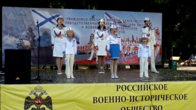 Выступает вокальный ансамбль "Триколор". Песня об адмирале Ушакове смотреть онлайн