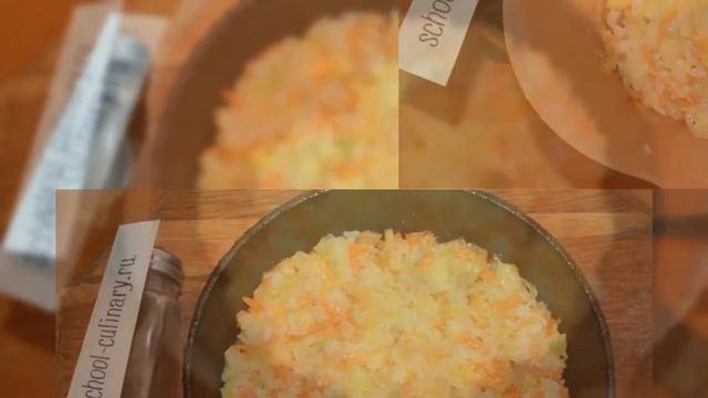 Кулинарный кругосвет