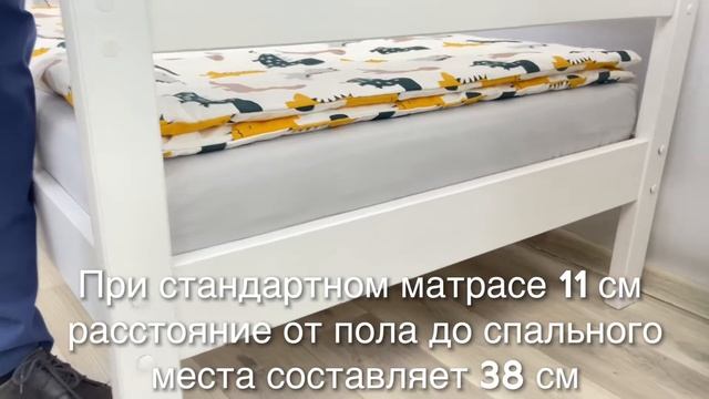 Купить детскую кровать Софа от производителя. Магазин Дом Кроваток смотреть онлайн