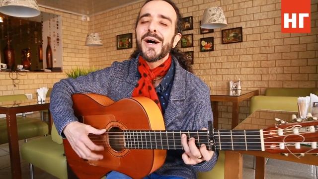 Фламенко в исполнении испанца Рафаэля Прада Морено в Костанае. Часть 2 смотреть онлайн
