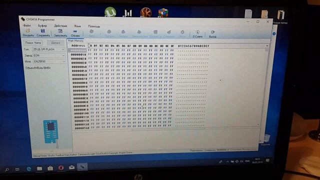 Программатор CH341A прошивка SPI смотреть онлайн