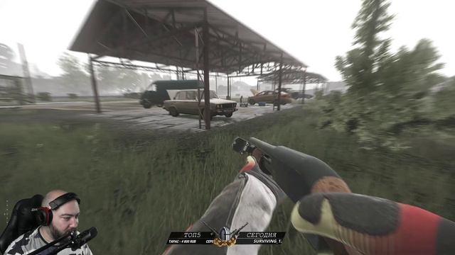 EFT 0.12.6 - 9-й День После Вайпа #35 смотреть онлайн