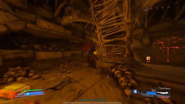 #3 [DOOM] смотреть онлайн