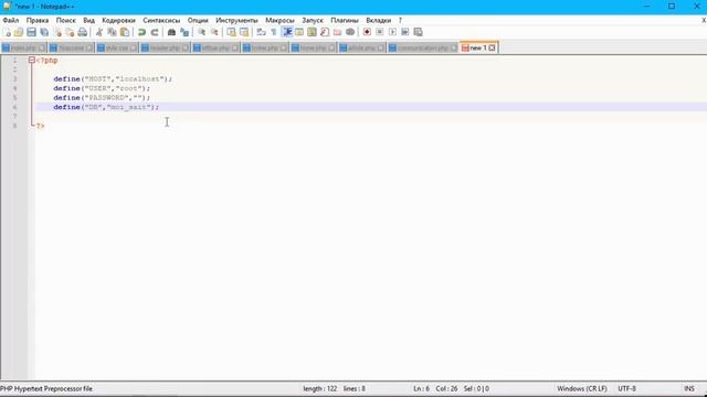 Урок 4 (Создание и подключение базы данных MYSQL) / Jons Kern смотреть онлайн