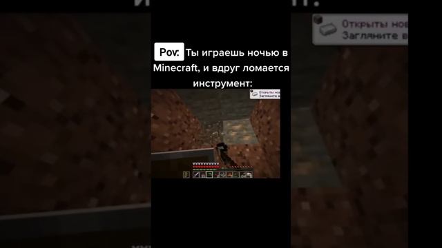 Мемас из ТикТока #смех #ржака #юмор #мемы #жиза #смешно #угар #прикол #весело #ш (14) смотреть онлайн