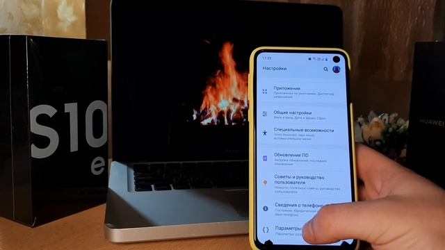 КАК ВКЛЮЧИТЬ НОЧНОЙ РЕЖИМ ПРИНУДИТЕЛЬНО Samsung One UI 2.0 на андроид 10 для всех приложений смотреть онлайн