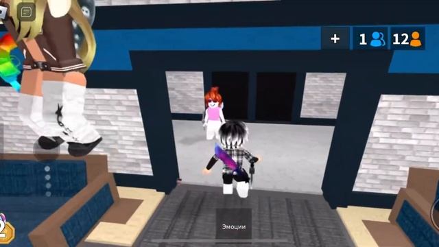 Что означает сленг в «мм2?» смотреть онлайн