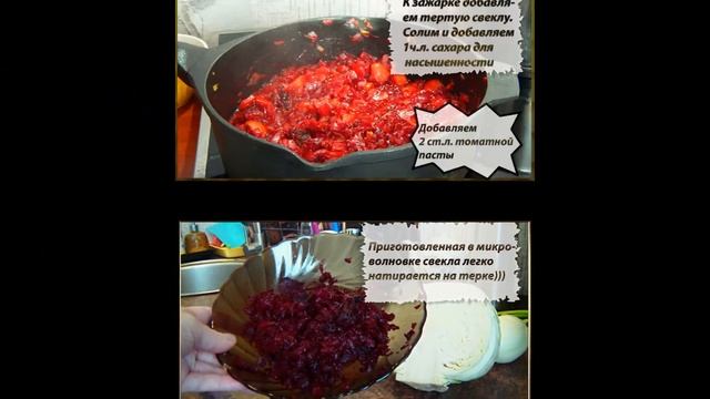 Сварила борщ, чтоб ложка стояла. Мужа за уши не оттащишь