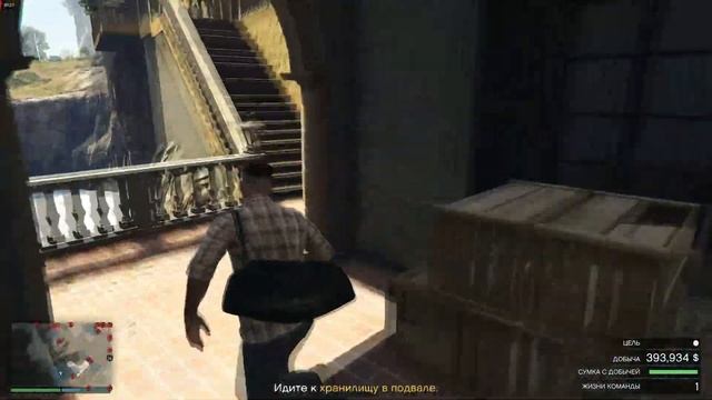 Ограбление Кайо-Перико Соло смотреть онлайн