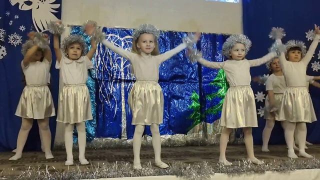 Новогодний танец "Снежинки" смотреть онлайн