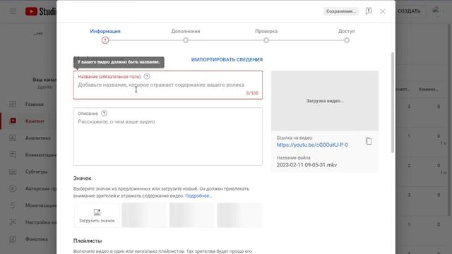 сайтама в роблоксе :) смотреть онлайн