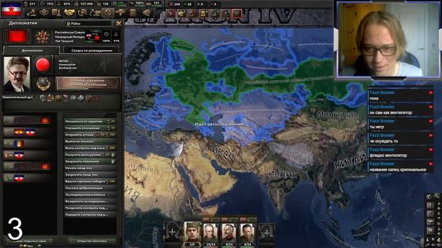 Стрим по разным играм! (Starbound, Warcraft 3, Hearts of Iron 4). смотреть онлайн