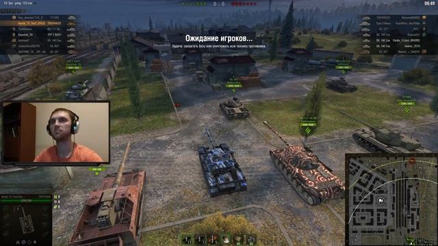 WOT-ЛОМАЮ ЛИЦА В НОВОМ РЕЖИМЕ В БОЙ смотреть онлайн