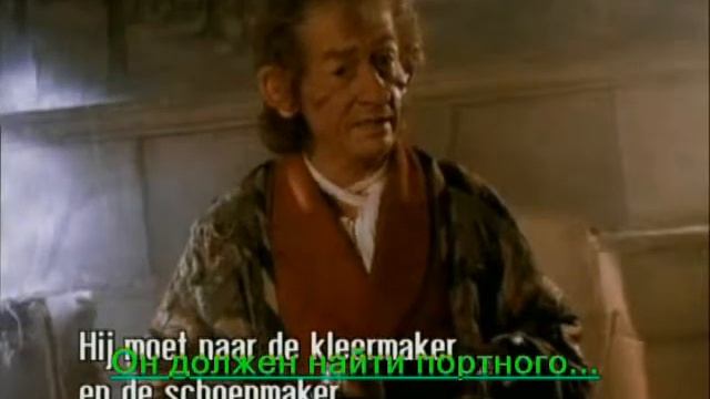 Сказка "Верная невеста" смотреть онлайн