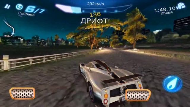 Asphalt 6 Adrenaline HD #14 Open Aston Martin One-77 #asphalt6 #asphalt #sevenmix #adrenaline смотреть онлайн