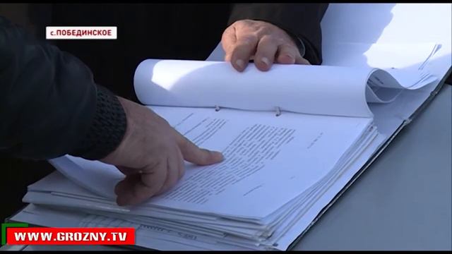 Глава Чечни Сельхозугодья республики должны использоваться только по назначению смотреть онлайн