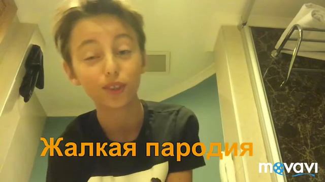 Песня про пирожок смотреть онлайн