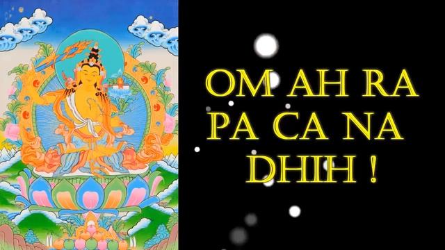 Mantra Del Bodhisattva Manjushri ✧ Sabiduria Sin Fronteras ✧ Om Ah Ra Pa Ca Na Dhih смотреть онлайн