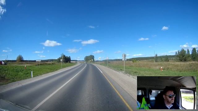 Екатеринбург-Пермь / проезд участка автодороги Р-242 смотреть онлайн