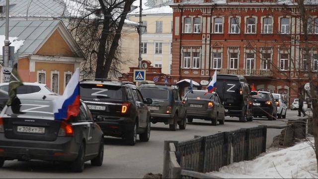 Zа Россию! смотреть онлайн