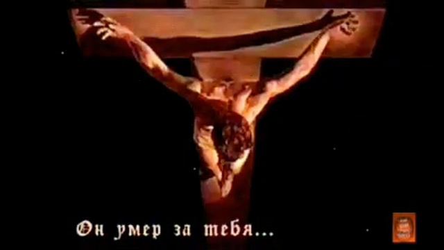 Знаешь ли ты , Кто тебя возлюбил смотреть онлайн