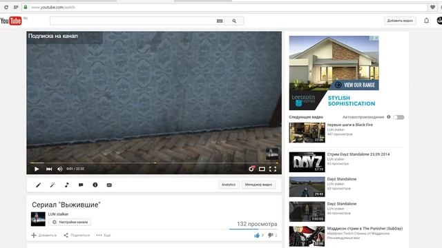 Важная Информация!!!!! Смотреть всем! смотреть онлайн