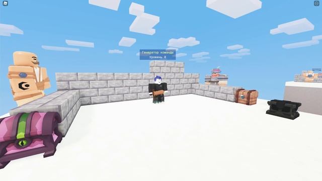 ТИПЫ ИГРОКОВ в Роблокс Бед Варс!!! смотреть онлайн