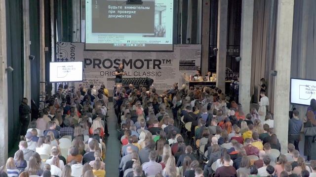 Как найти отклик читателя | Максим Ильяхов | Prosmotr смотреть онлайн