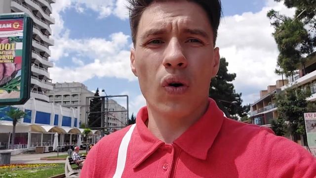 Болгария Обмен Валют как поменять 10 Евро смотреть онлайн