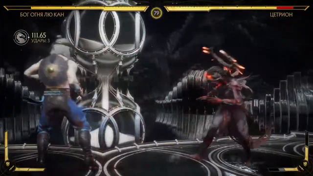 MORTAL KOMBAT 11 ULTIMATE: прохождение компании и башни - ЧАСТЬ # 7 «на русском языке-ПС4 (PS4)» смотреть онлайн
