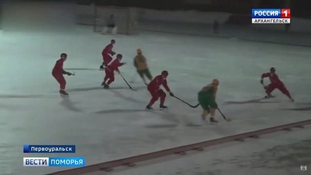Архангельский "Водник" на выезде проиграл "Уральскому Трубнику" - 3:0 смотреть онлайн