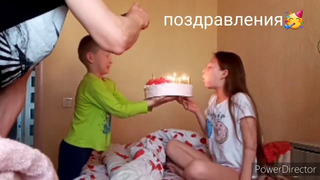 Оригинальный подарок на 13-летие?. My birthday?.Alya Di смотреть онлайн