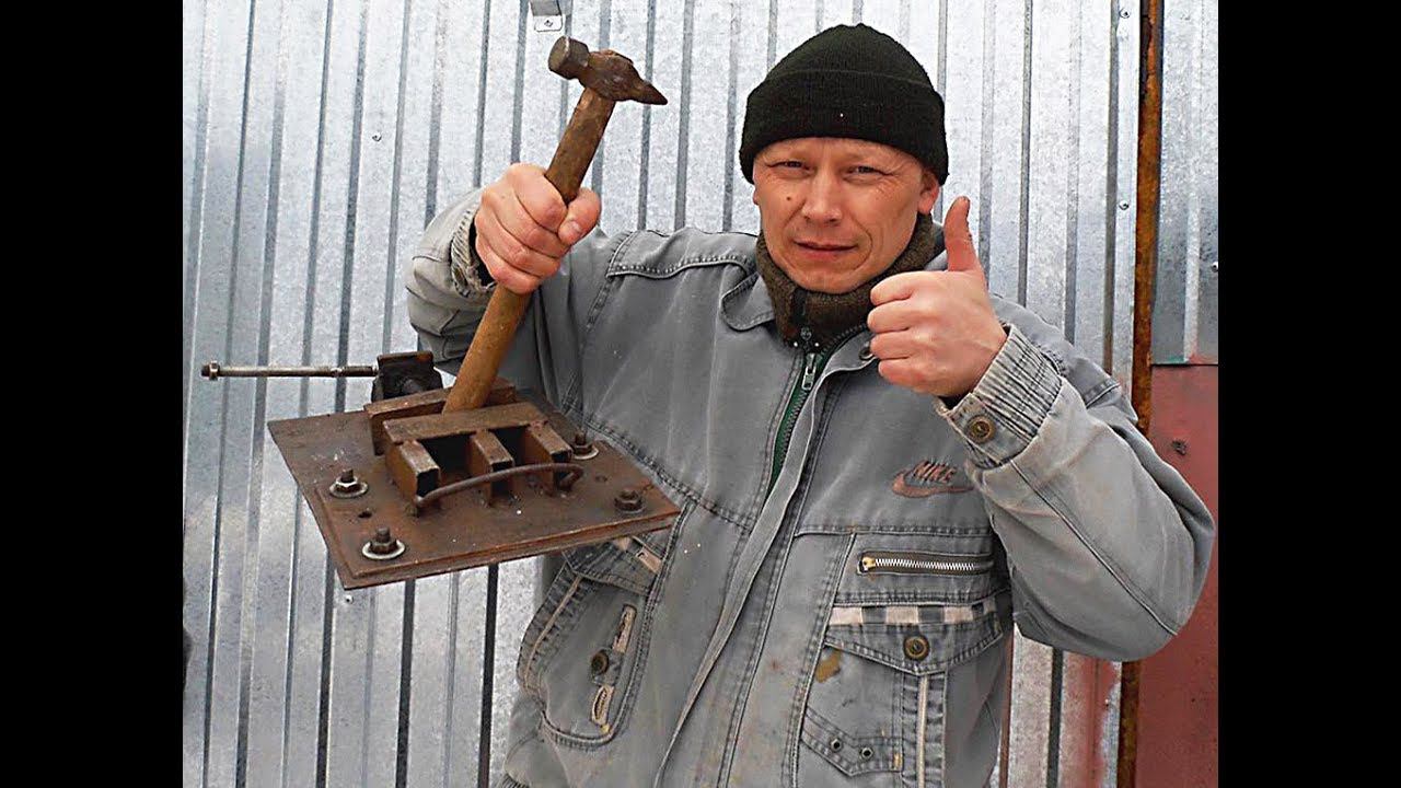 Мои самодельные слесарные тиски для мастерской или гаража смотреть онлайн